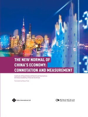 cover image of The New Normal of China's Economy